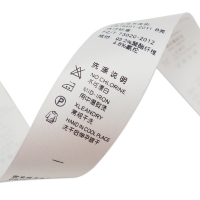 洗水标、丝带印标、胶带印标、棉带印标